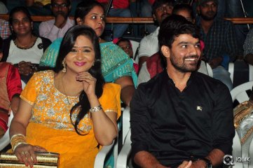 Iddaram Movie Audio Launch